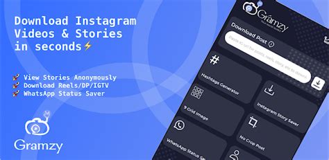 1. What is Instagram stories download? Instagram stories download is a service developed for secure and high-quality download of stories. It is easy-to-use and does not require a sign-up process. 